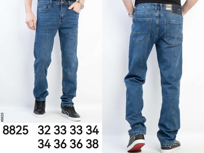 Джинсы Lili (32-38) 8825 blue (зима)