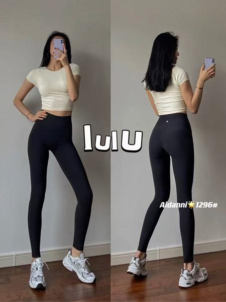 Лосины Major (M-XL) 1296 black (зима)