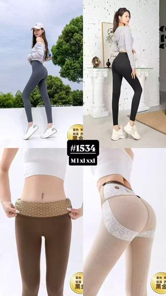 Лосины Major (M-2XL) 1534 beige (зима)