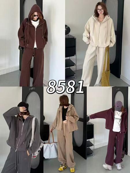 Костюм спорт Major (M-XL) 8581 brown (зима)