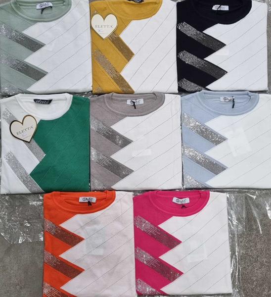 Свитер Julia (50-52) 1911 l.blue (зима)