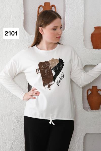 Свитер Julia (52-54) 2101 white (деми)