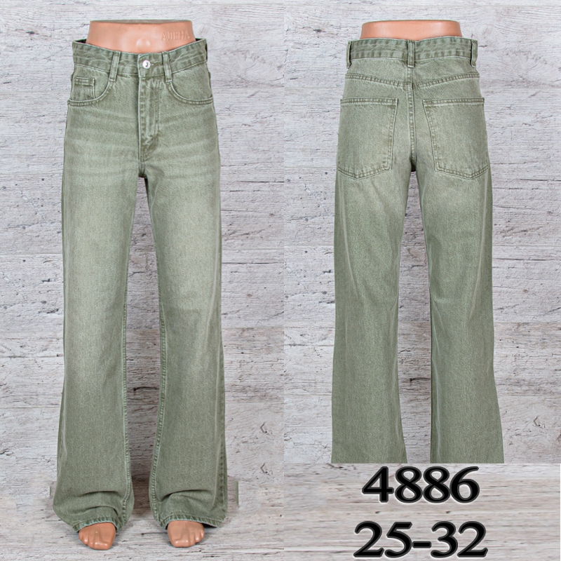 Джинсы UNO2 (25-32) 4886 (деми)