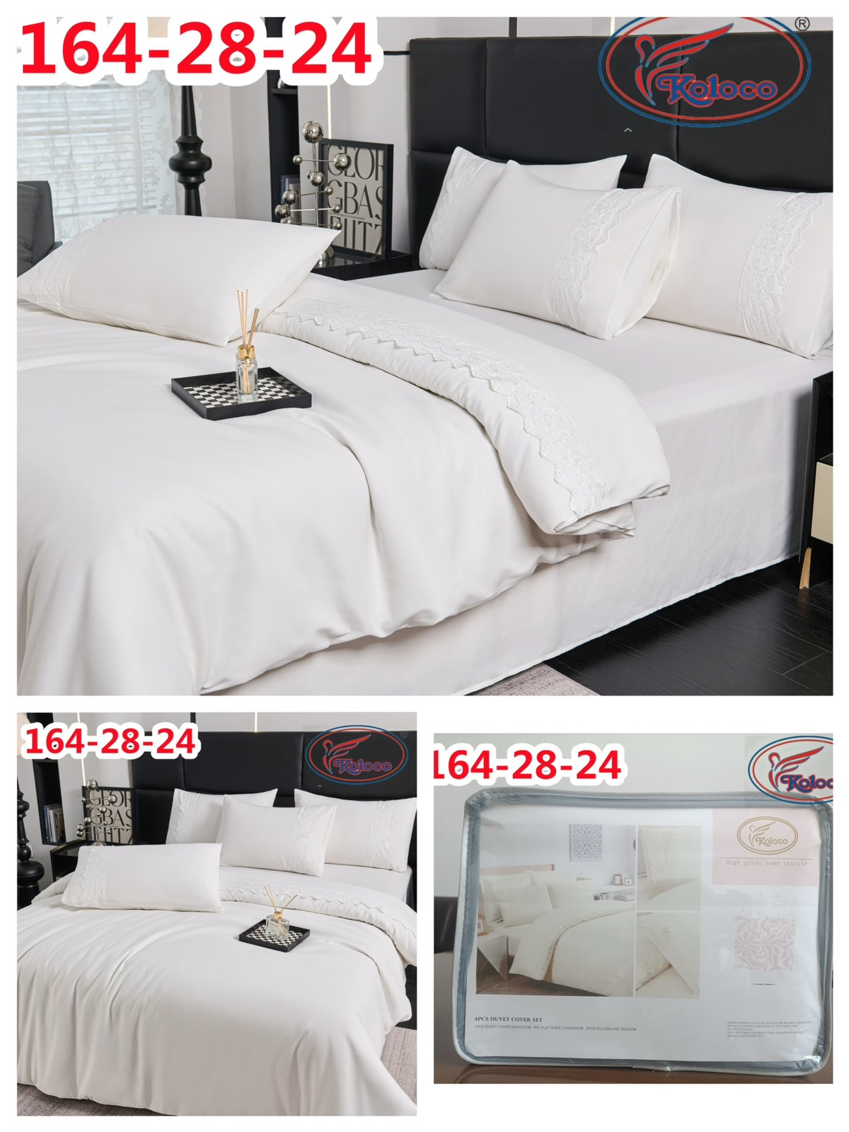 Постельное белье Koloco (200*230) 164-28-24 (деми)