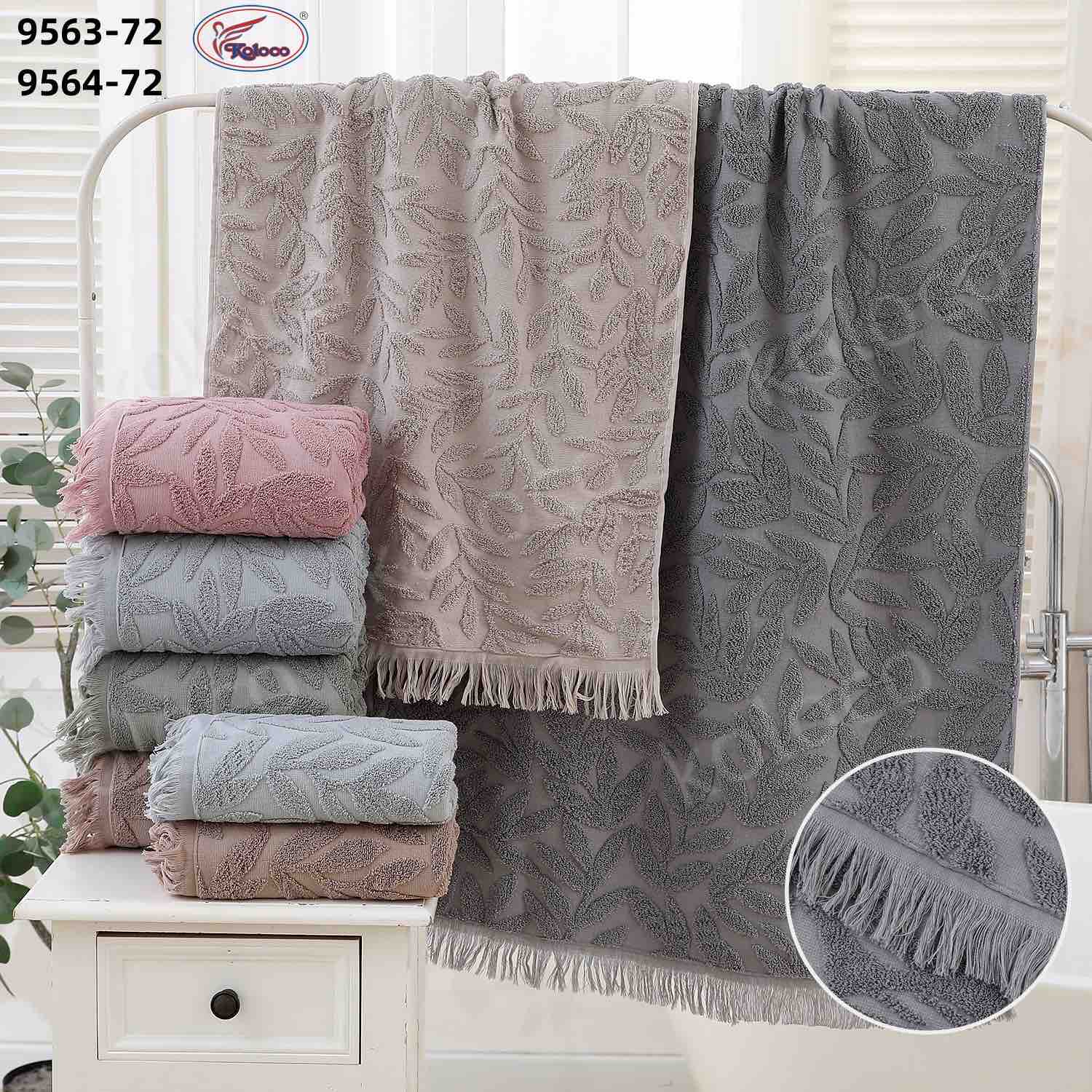 Полотенце Koloco (70*140) 9563-72 (деми)