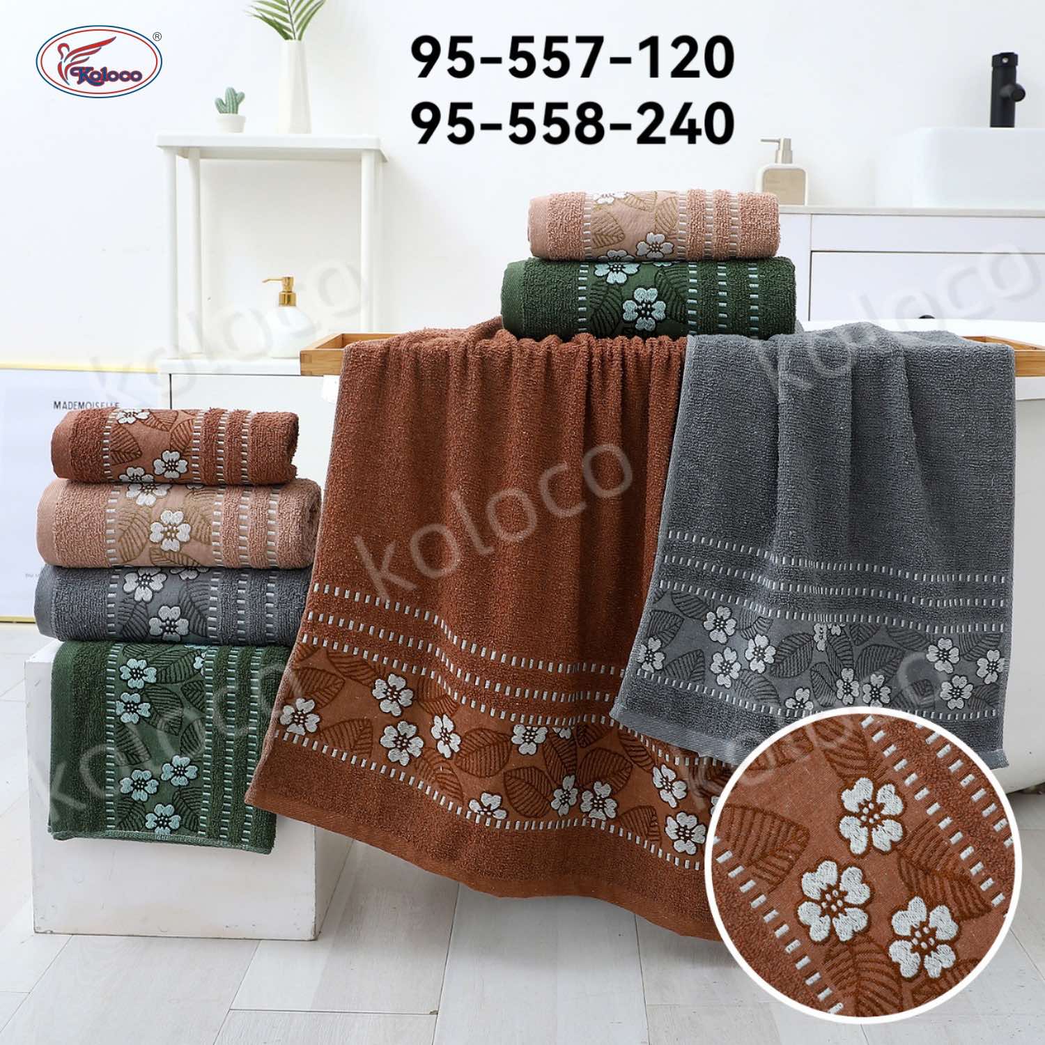 Полотенце Koloco (50*100) 95-558-240 (деми)