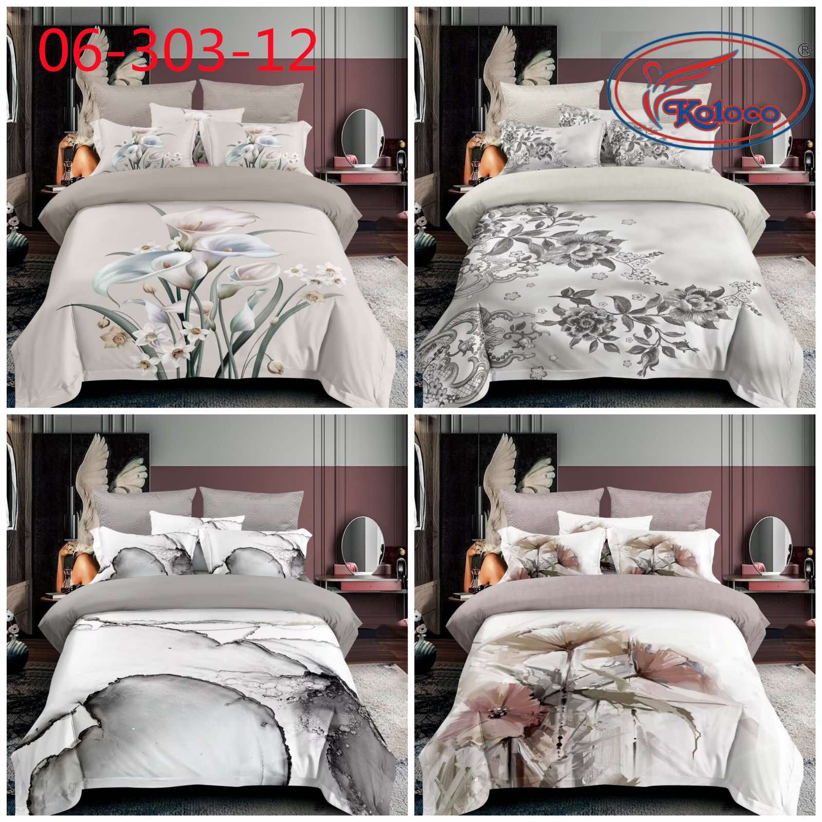 Постельное белье Koloco (200*230) 06-303-12 (деми)