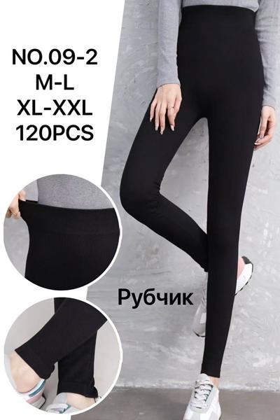 Штаны спорт Kenalin (M-L) 09-2 black (деми)