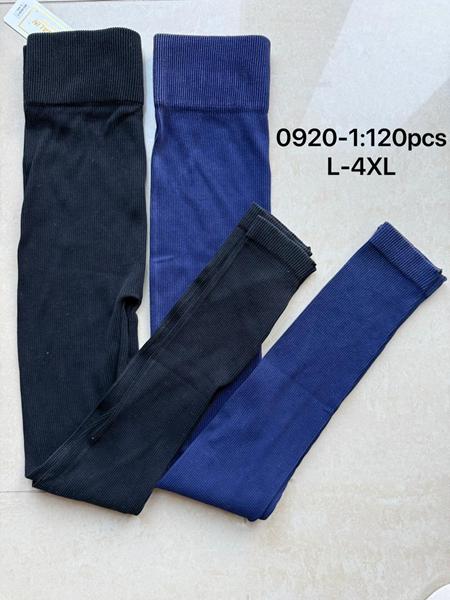 Лосины Kenalin (L-4XL) 0920-1 mix (деми)