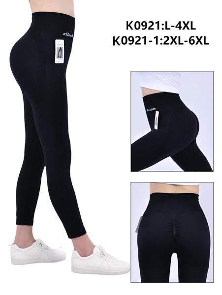 Лосины Kenalin (2XL-6XL) 0921 black (деми)