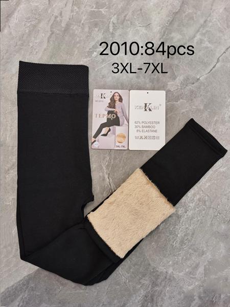 Лосины Kenalin (3XL-7XL) 2010 black (зима)