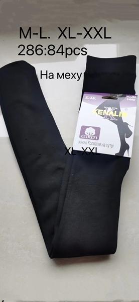 Колготы Kenalin (M-2XL) 286 black (зима)