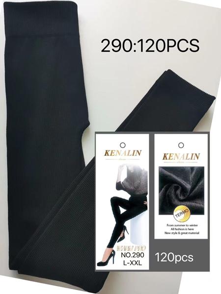 Лосины Kenalin (L-2XL) 290 black (зима)