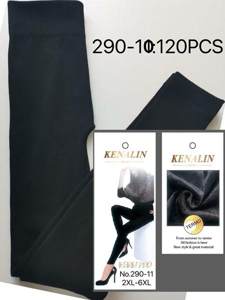 Лосины Kenalin (2XL-6XL) 290-10 black (зима)