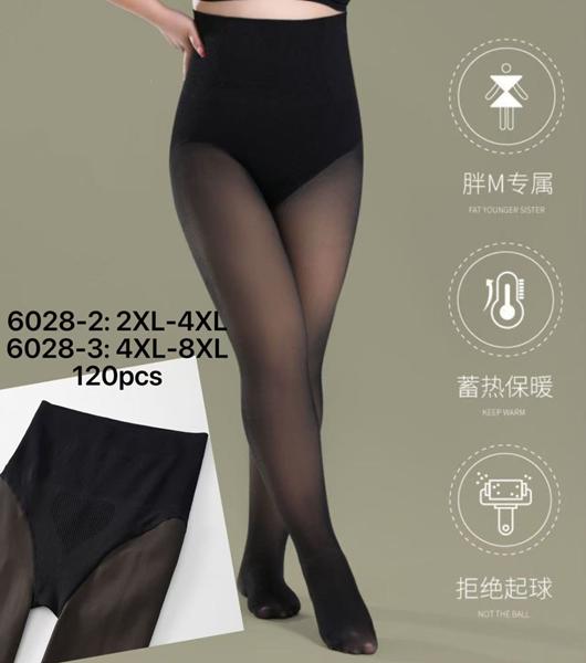 Колготы Kenalin (4XL-8XL) 6028-3 black (зима)