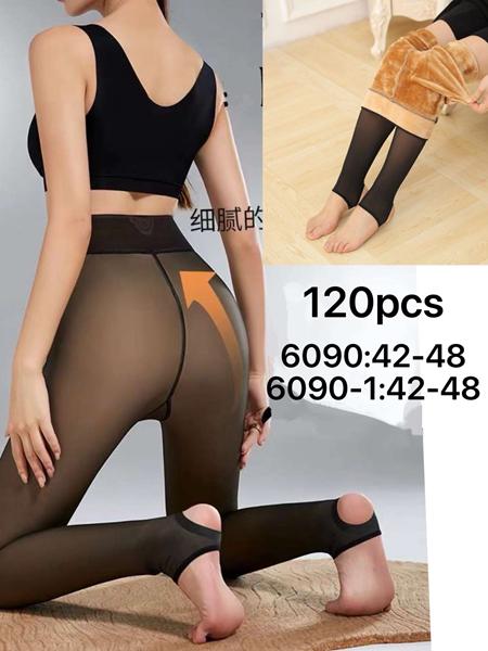 Колготы Kenalin (42-48) 6090 black (зима)