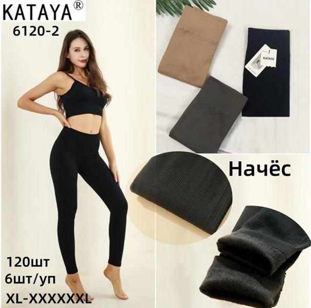 Лосины Kenalin (XL-6XL) 6120-2 black (зима)