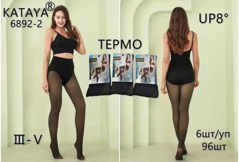 Колготы Kenalin (3XL-5XL) 6892-2 black (зима)