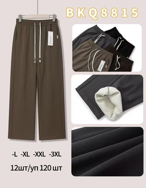 Штаны спорт Kenalin (L-3XL) 8815 brown (зима)