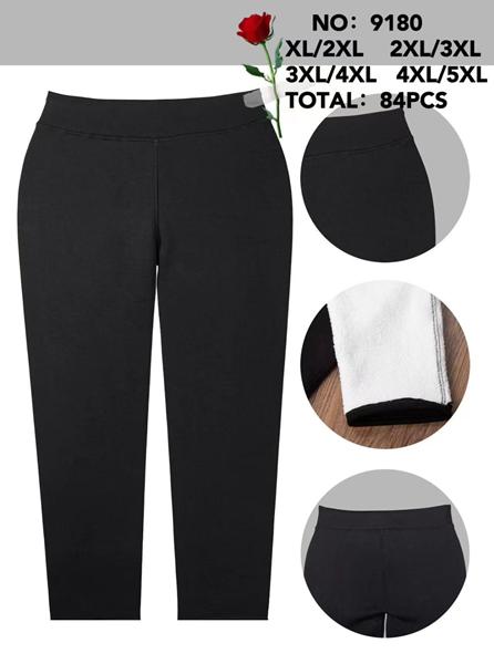 Штаны Kenalin (XL-4XL) 9180 black (зима)