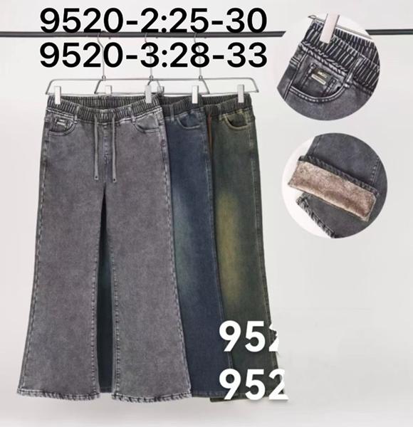 Джинсы Kenalin (28-33) 9521-2 green (зима)