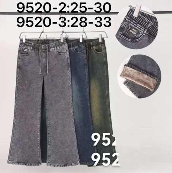 Джинсы Kenalin (28-33) 9521-2 grey (зима)