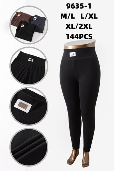 Лосины Kenalin (M-2XL) 9635-1 mix (зима)