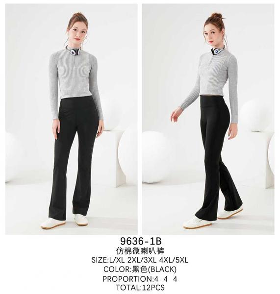 Штаны Kenalin (XL-5XL) 9636-1B black (зима)