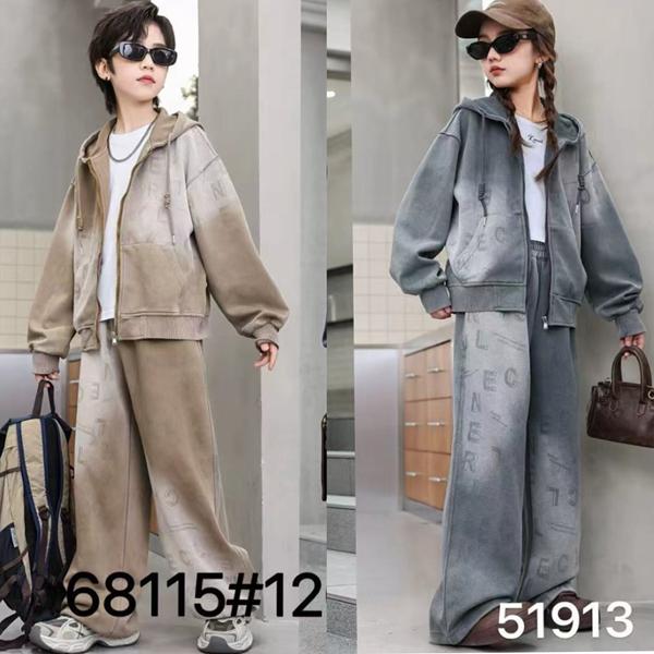 Костюм спорт SunnyTot (120-160) 68115 beige (деми)