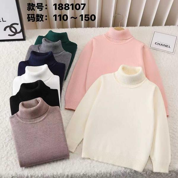 Свитер SunnyTot (110-150) 188107 white (зима)