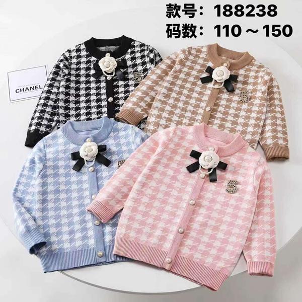 Свитер SunnyTot (110-150) 188238 l.blue (зима)