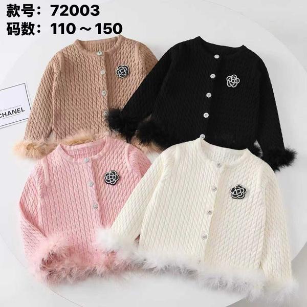 Свитер SunnyTot (110-150) 72003 white (зима)