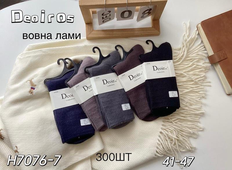 Носки Annet (41-47) AN7076-7 mix (зима)