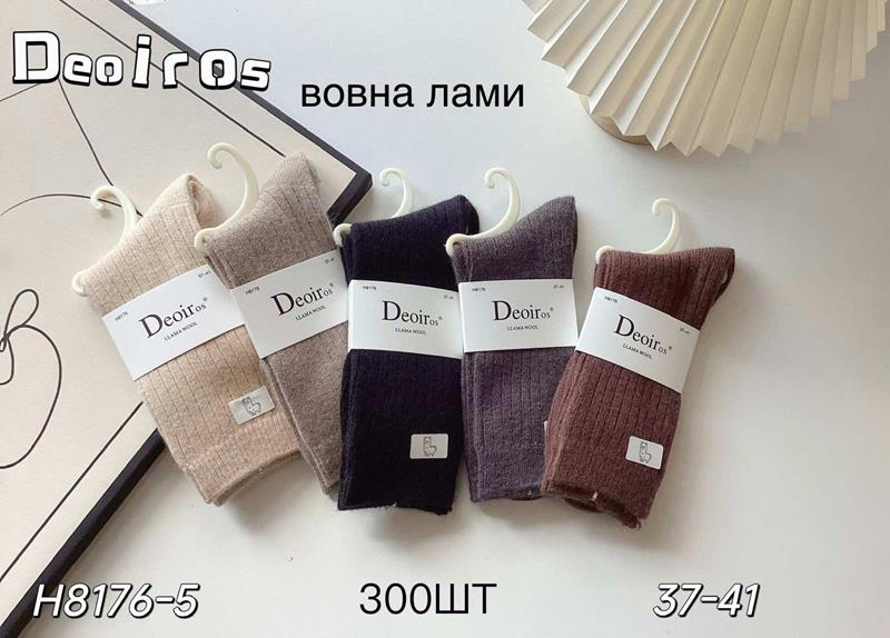 Носки Annet (37-41) AN8176 mix (зима)