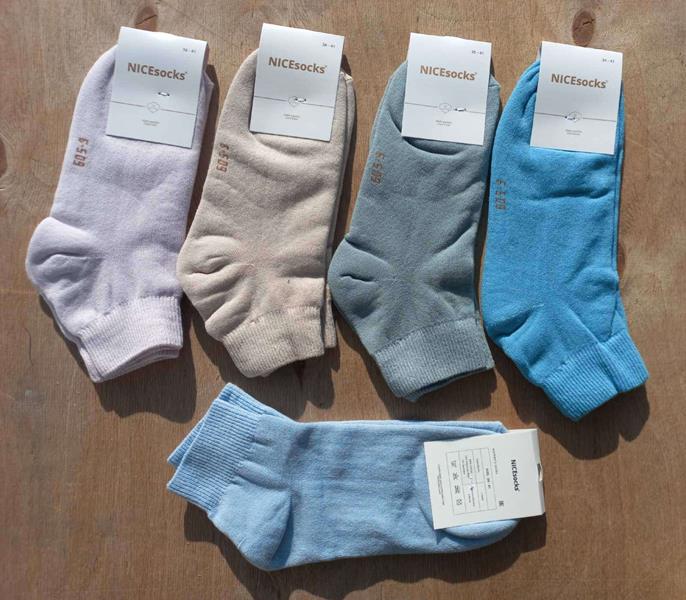 Носки Annet (36-41) HK244 mix (зима)