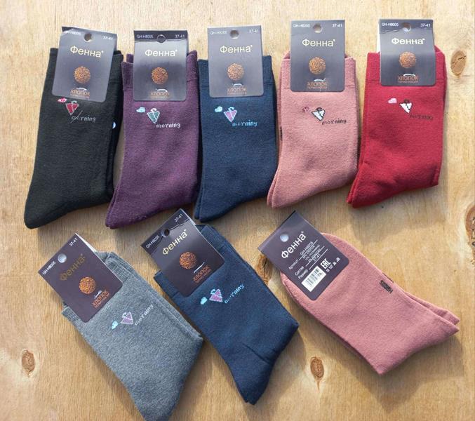 Носки Annet (37-41) HK8005 mix (зима)