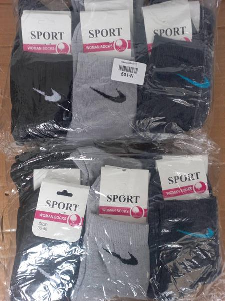 Носки Annet (36-40) HK501 mix (зима)