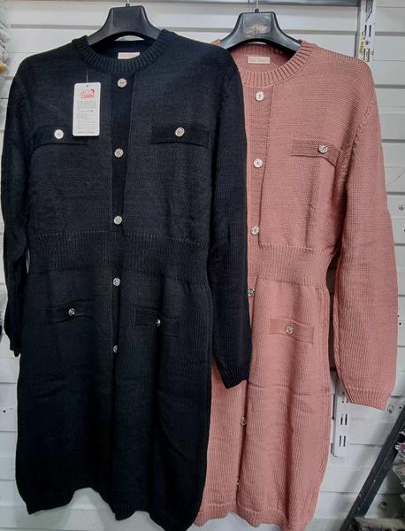 Платье Julia (48-52) JL642 powder (зима)