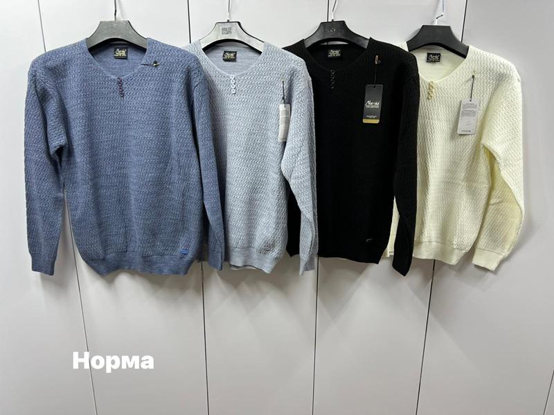 Свитер Navas (L-2XL) NW853 l.grey (зима)