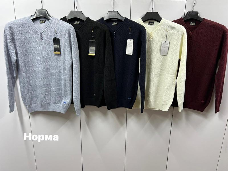 Свитер Navas (L-2XL) NW860 grey (зима)