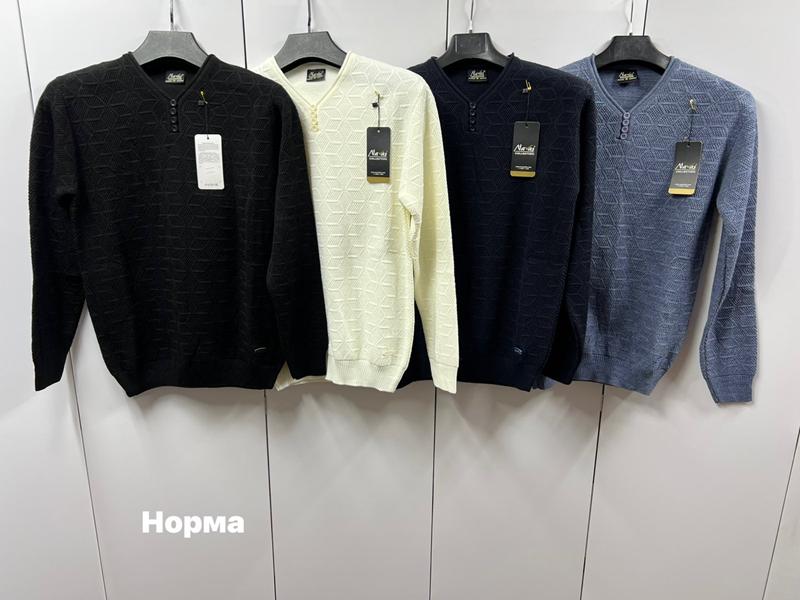 Свитер Navas (L-2XL) NW866 milk (зима)