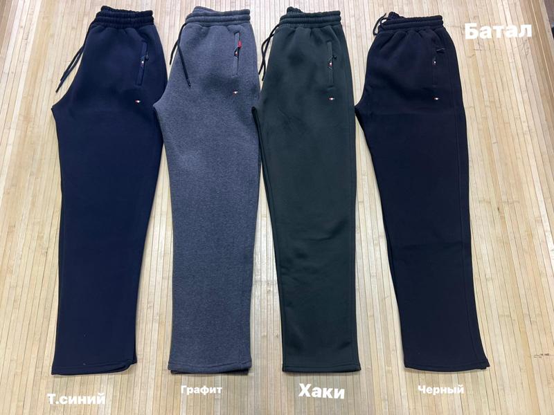 Штаны спорт Navas (3XL-6XL) NW873 khaki (зима)