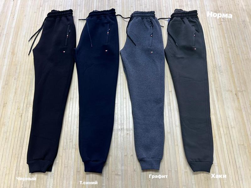 Штаны спорт Navas (M-2XL) NW884 navy (зима)