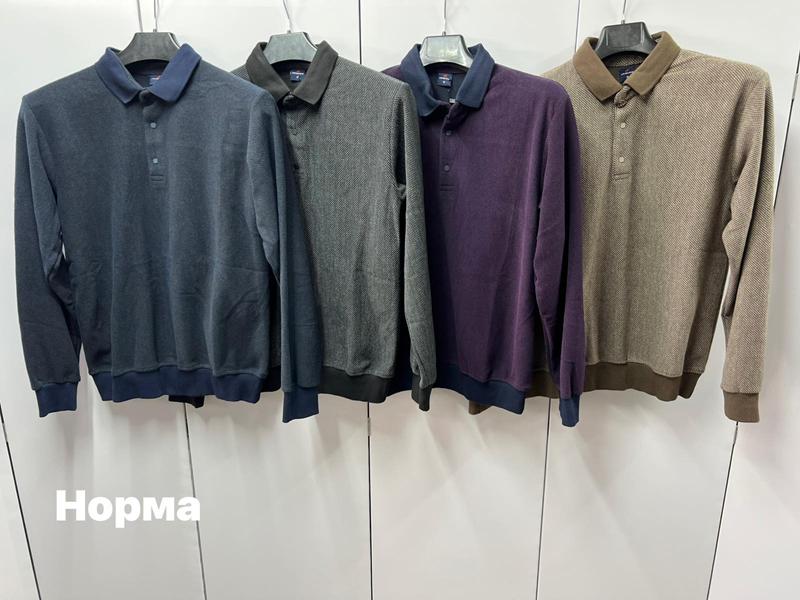 Свитер Navas (M-2XL) 6867 khaki (деми)