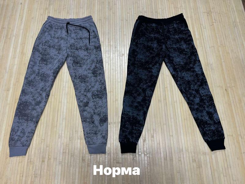 Штаны спорт Navas (S-2XL) NW401 grey (зима)