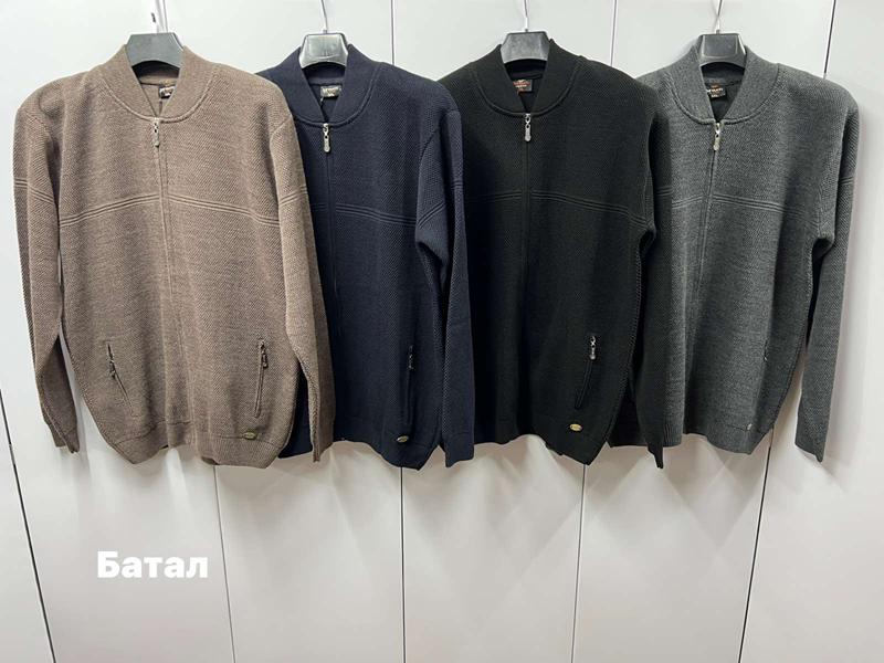 Кофта Navas (3XL-5XL) NW406 grey (зима)