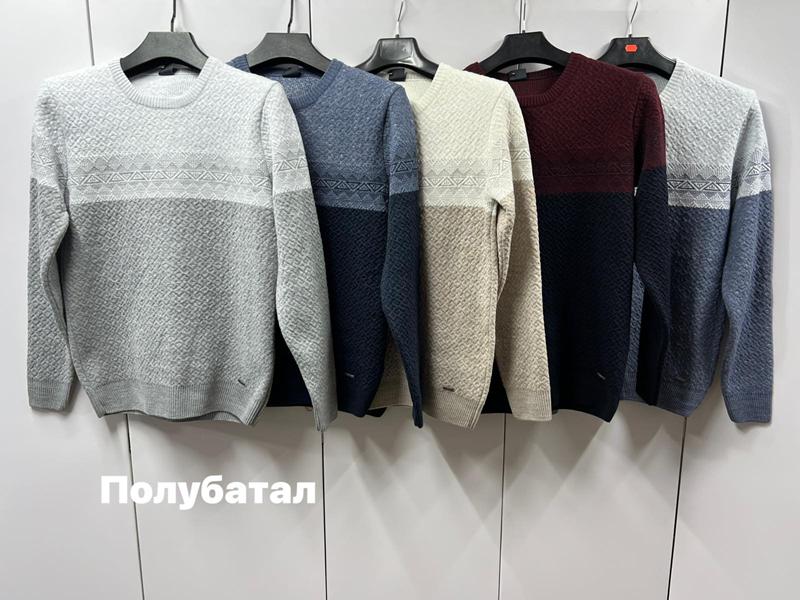 Свитер Navas (L-2XL) NW464 grey (зима)