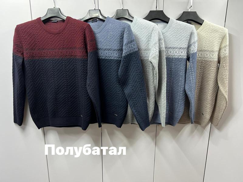 Свитер Navas (L-2XL) NW477 l.grey (зима)