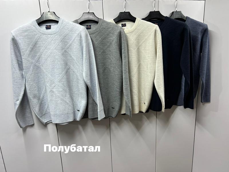 Свитер Navas (L-2XL) NW491 l.grey (зима)