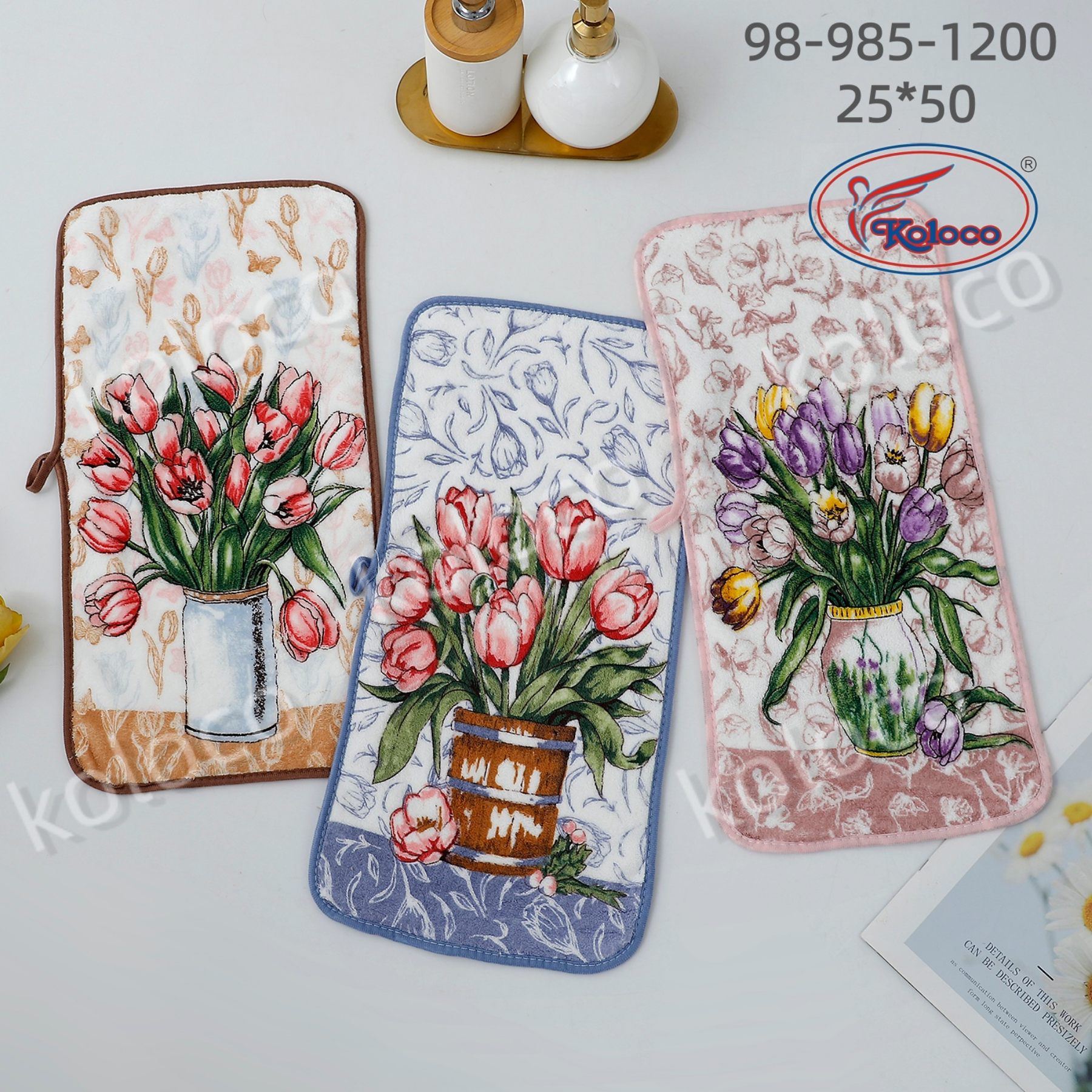 Полотенце Koloco (25*50) 98-985-1200 (деми)